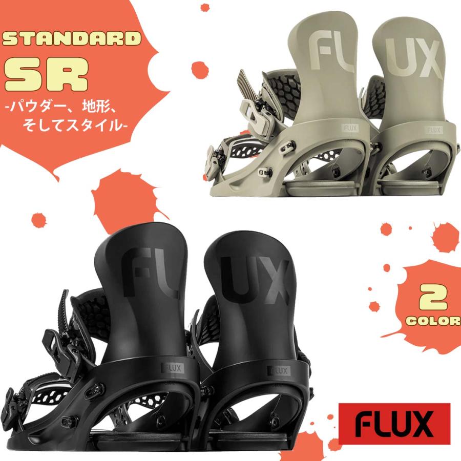スノーボード ビンディング ユニセックス 23/24 SNOW FLUX BINDING