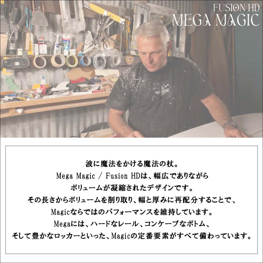 26 SURFTECH サーフテック サーフボード MEGA MAGIC 9'6 9.6 メガ