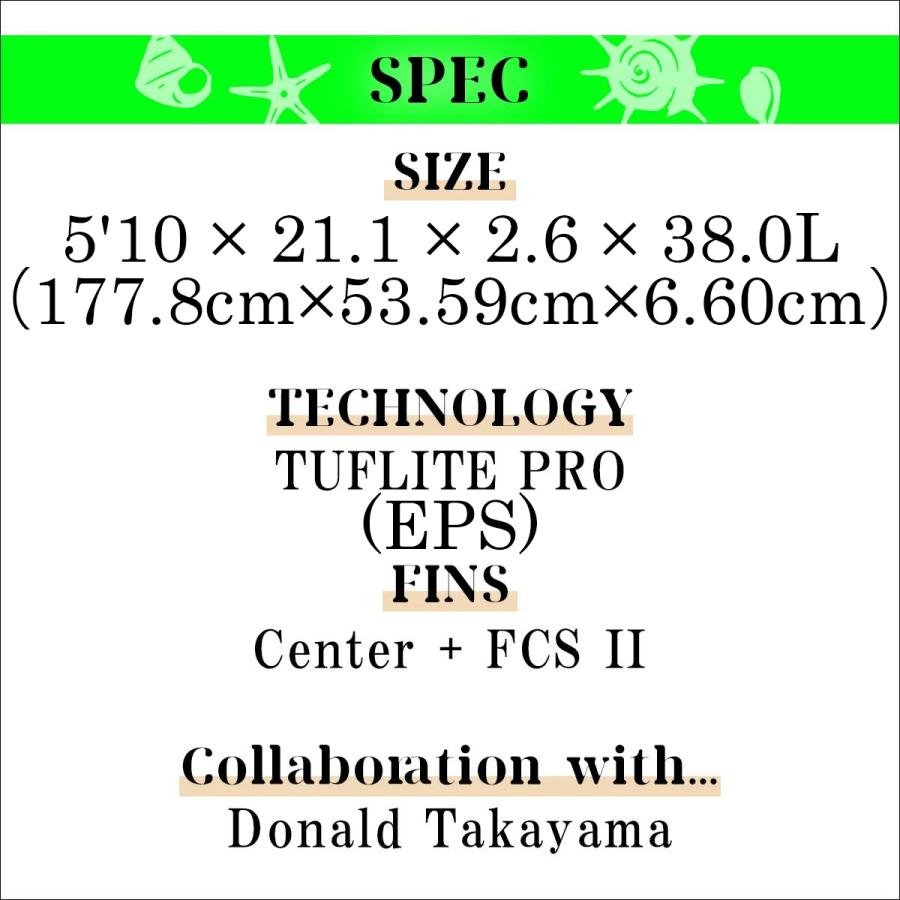 26 SURFTECH サーフテック サーフボード SCORPION 2 スコーピオン2 5