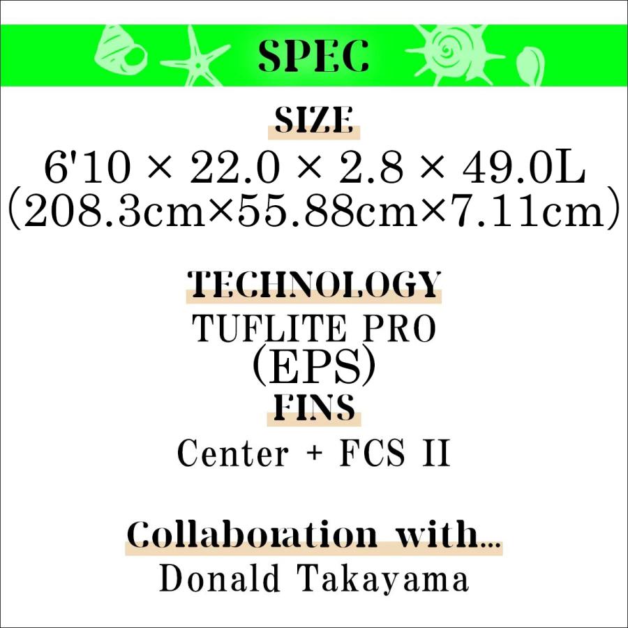 26 SURFTECH サーフテック サーフボード SCORPION 2 スコーピオン2 6