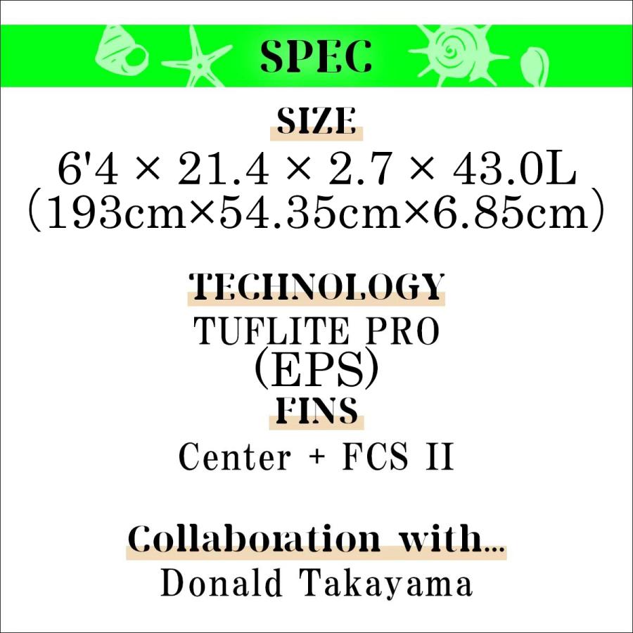 26 SURFTECH サーフテック サーフボード SCORPION 2 スコーピオン2 6'4