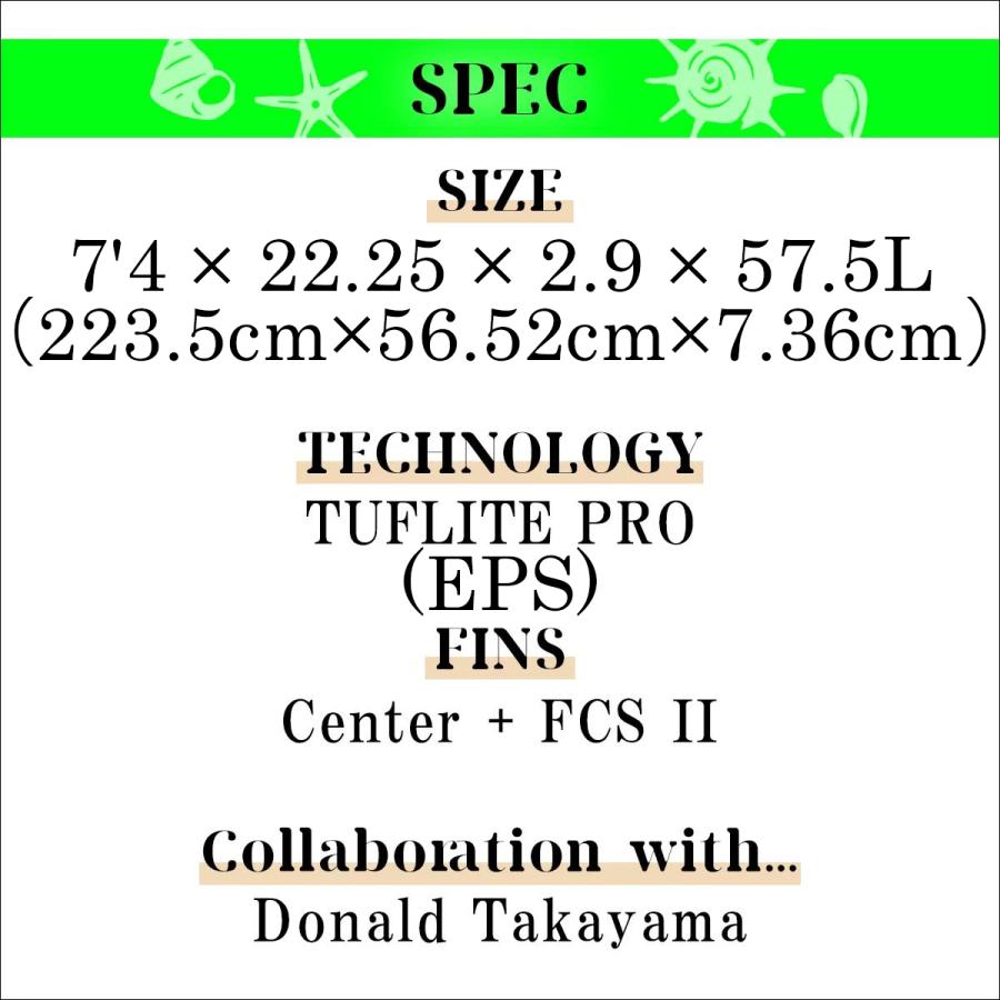 26 SURFTECH サーフテック サーフボード SCORPION 2 スコーピオン2 7'4