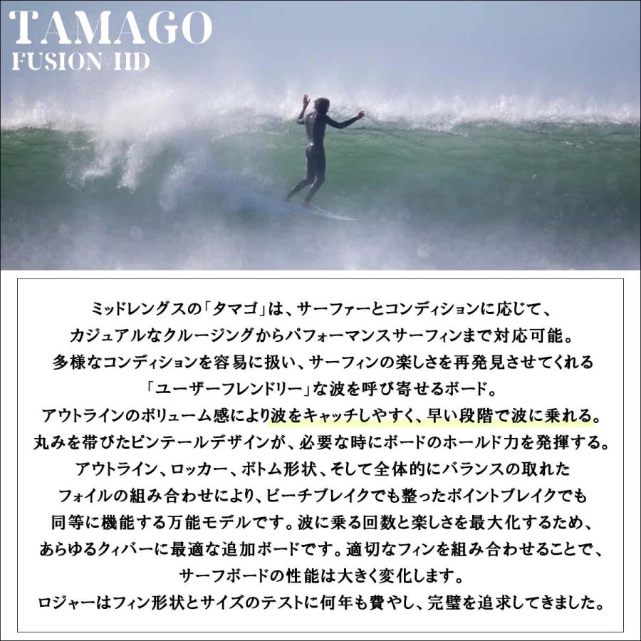 26 SURFTECH サーフテック サーフボード TAMAGO 7'8 7.8 タマゴ EPS