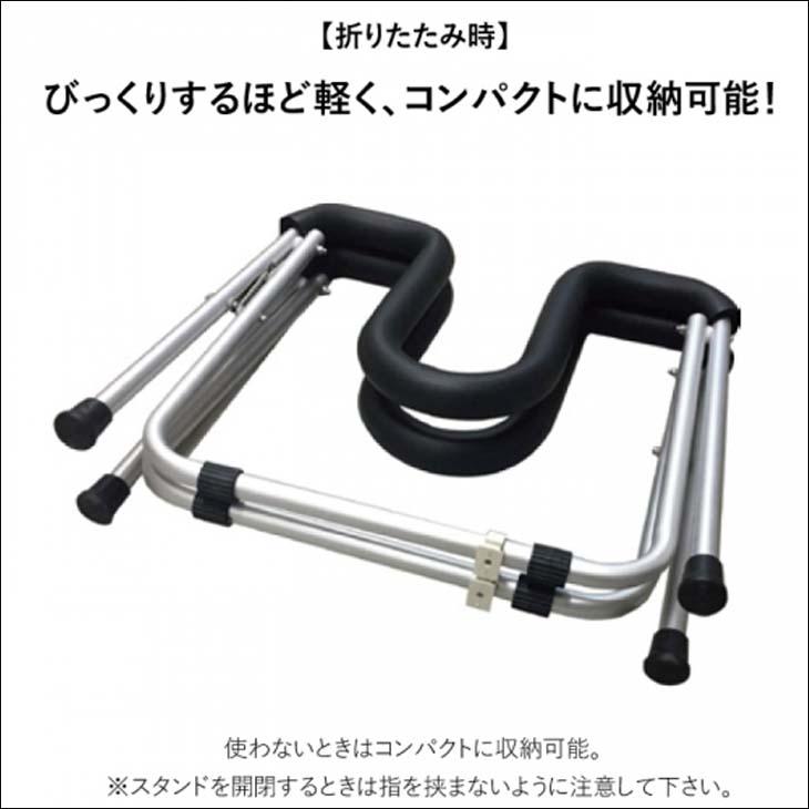 ACTIVE WINDS SURFBOARD STAND WIDE アクティブ ウインズ サーフボード