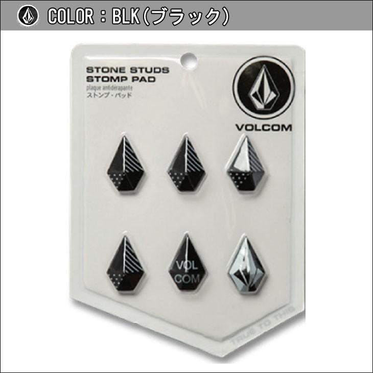 VOLCOM（ボルコム） スノボ デッキパッド スノー ストンプ パッド 滑り