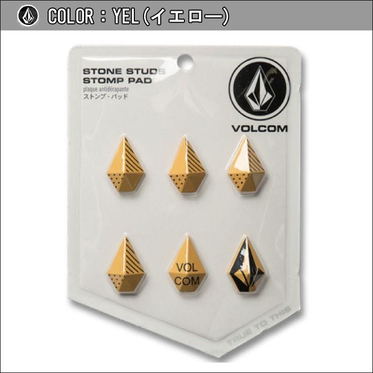 VOLCOM（ボルコム） スノボ デッキパッド スノー ストンプ パッド 滑り