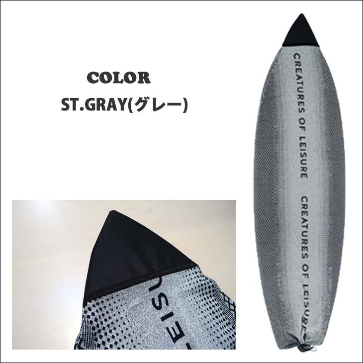 CREATURES OF LEISURE クリエイチャー ニットケース STRETCH SOX CREATURES OF LEISURE クリエイチャー ニットケース STRETCH SOX