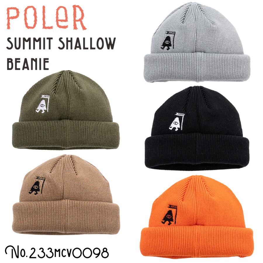 POLeR（ポーラー） ニット帽 ビーニー SUMMIT SHALLOW BEANIE 帽子