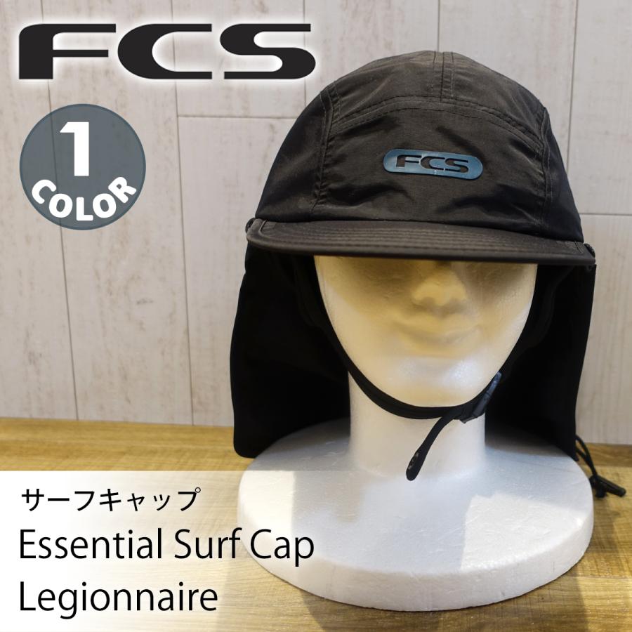 FCS 26 FCS サーフキャップ エッセンシャル レジオネラ マリンキャップ