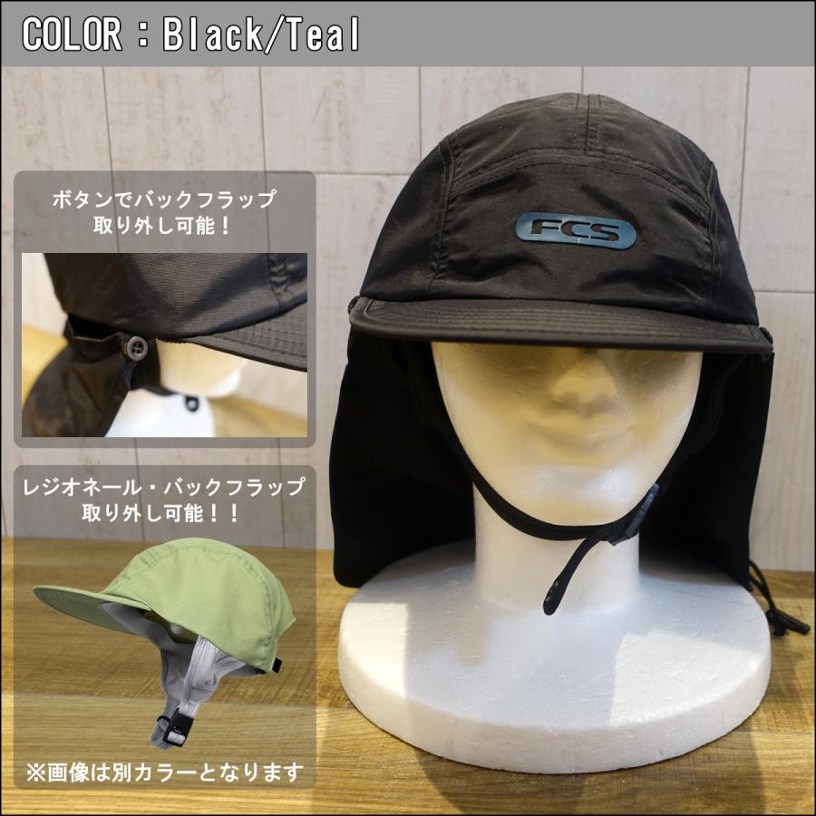 FCS 26 FCS サーフキャップ エッセンシャル レジオネラ マリンキャップ