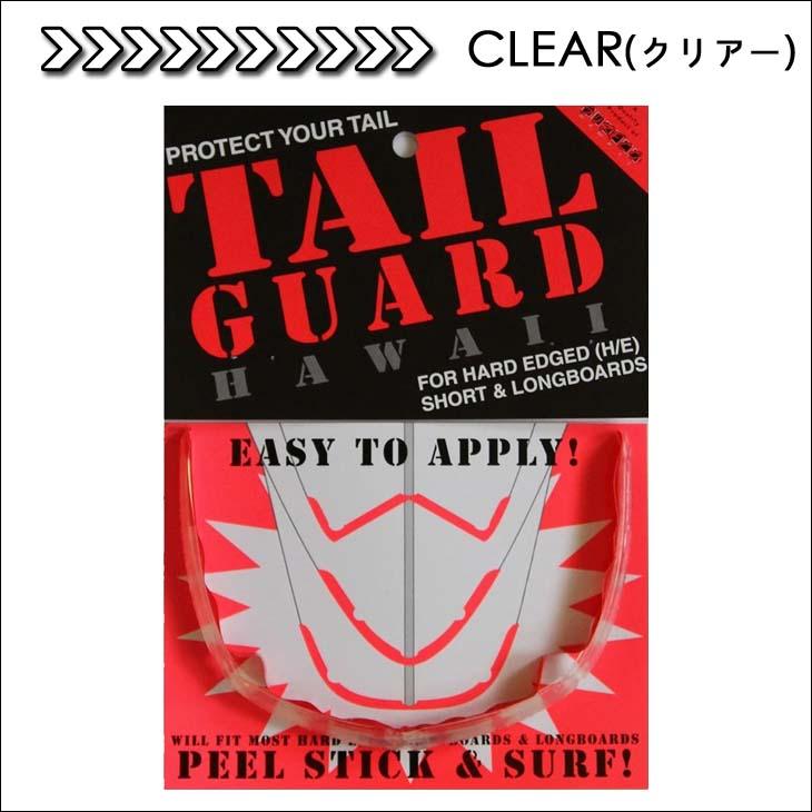 SURF CO HAWAII サーフコ ハワイ TAILGUARD テールガード サーフィン サーフボード ガード 日本正規品｜stradiy｜03