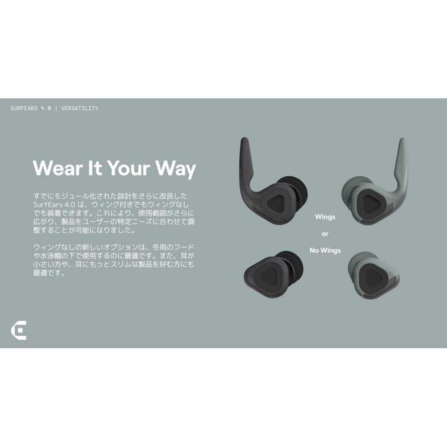 CREATURES OF LEISURE サーフイヤーズ SURFEARS 4.0 耳栓 耳せん CREATURES OF LEISURE サーフイヤーズ SURFEARS 4.0 耳栓 耳せん