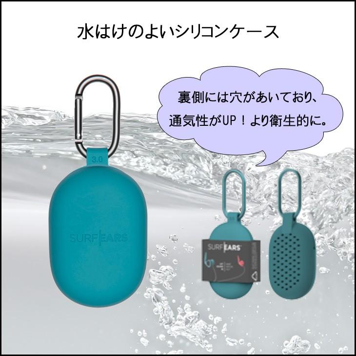 CREATURES OF LEISURE SURFEARS サーフイヤーズ 3.0 クリエイ CREATURES OF LEISURE SURFEARS サーフイヤーズ 3.0 クリエイ