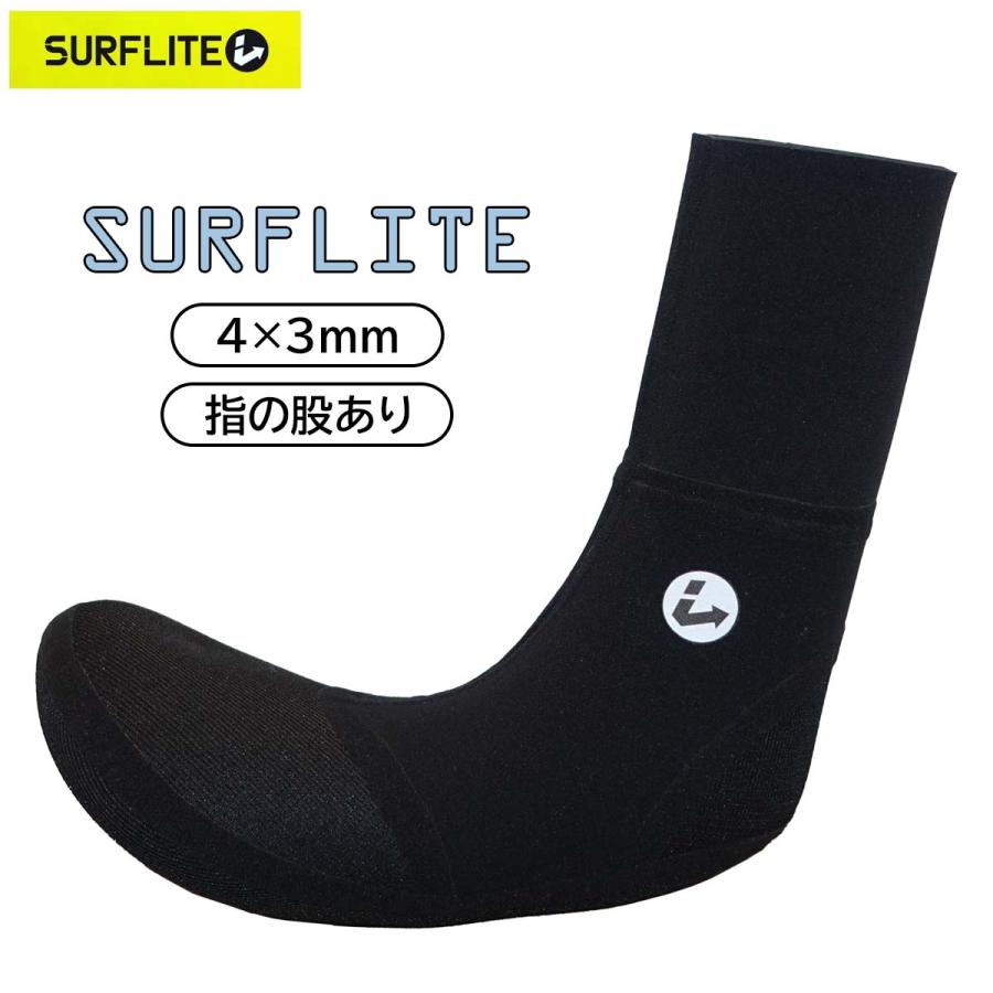25-26 Next Level ネクストレベル サーフブーツ SURFLITE サーフィン 4×3mm 冬用 ブーツ ソフトタイプ ソックスタイプ ジャージ 2025年/2026年 日本正規品 | 