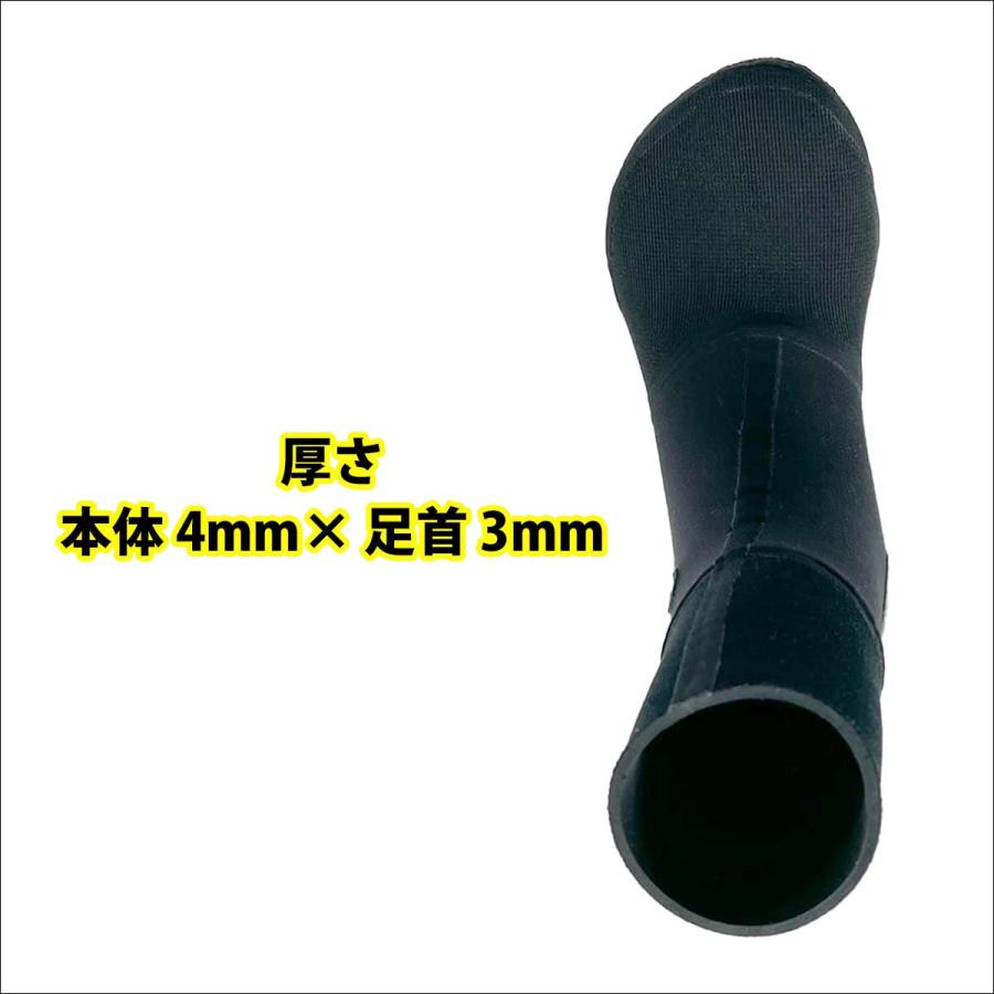 25-26 Next Level ネクストレベル サーフブーツ SURFLITE サーフィン 4×3mm 冬用 ブーツ ソフトタイプ ソックスタイプ ジャージ 2025年/2026年 日本正規品 |  | 05