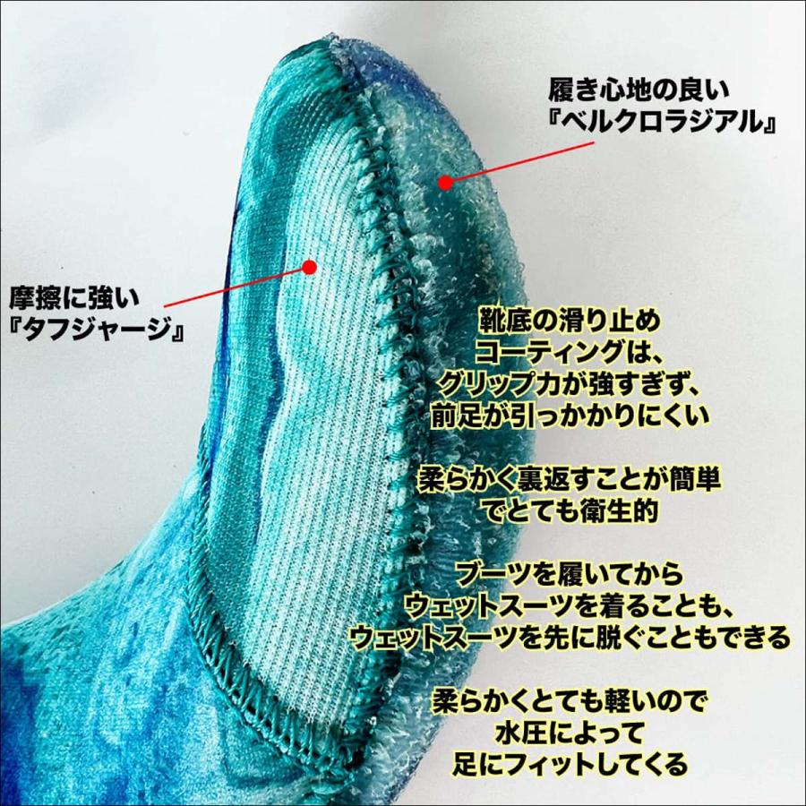 25-26 Next Level ネクストレベル サーフブーツ SURFLITE サーフィン 4