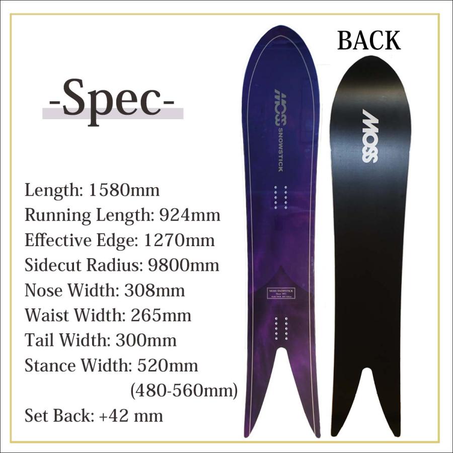 25/26 スノー MOSSSNOWSTICK モススノースティック スノーボード