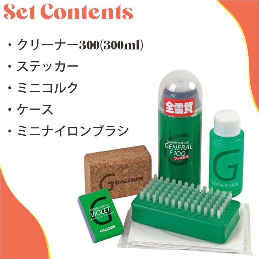 GALLIUM ガリウム ワックスセット GENERAL G Family Set ジェネラル