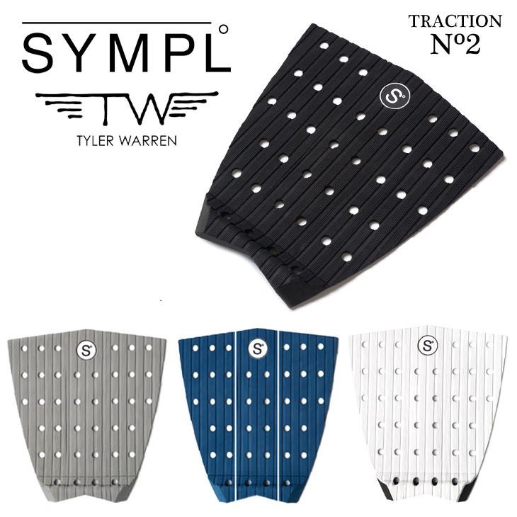 SYMPL シンプル デッキパッド N2 タイラーウォーレン 日本正規品