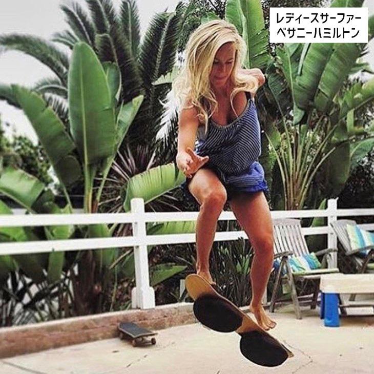 SYCK TRIX シックトリックス バランスボード 体幹 トレーニング SYCK TRIX シックトリックス バランスボード 体幹 トレーニング