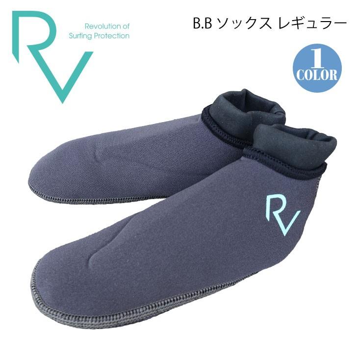 TABIE REVO タビ―レボ ソックス ボディーボード レギュラー かかとあり