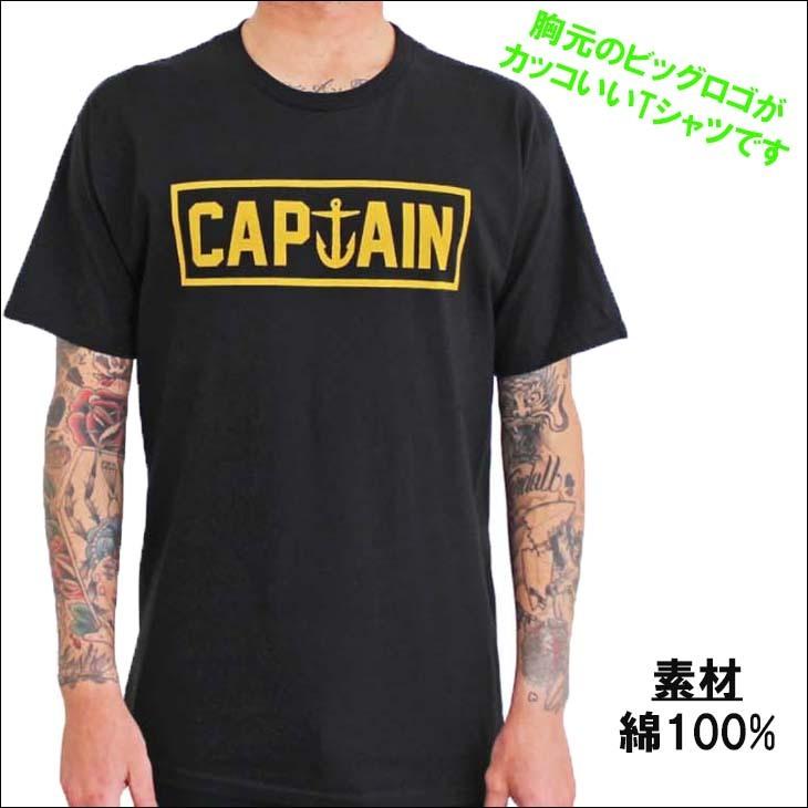CAPTAIN FIN 21 キャプテンフィン NAVAL S/S TEE Tシャツ 半袖