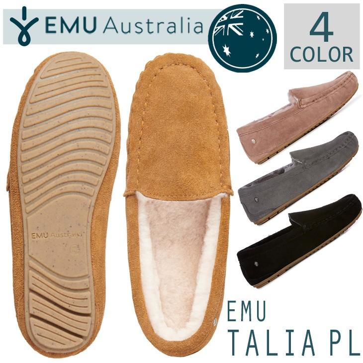 EMU エミュー モカシン ムートンブーツ シープスキン ユニセックス