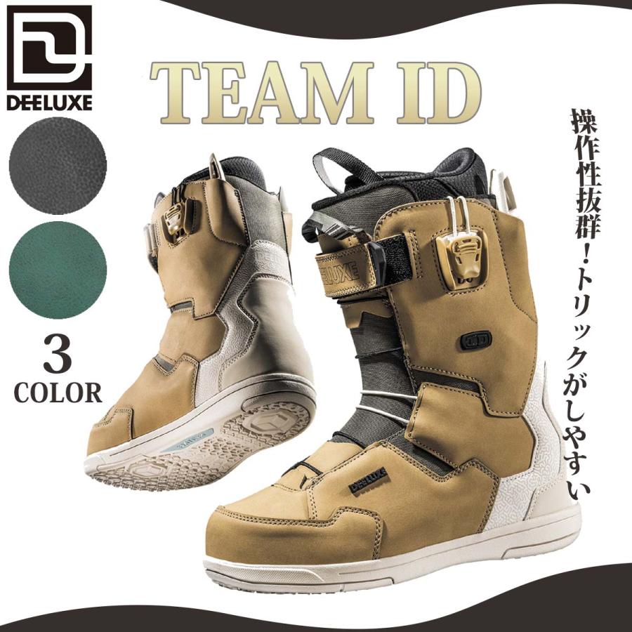 24/25 スノーブーツ DEELUXE ディーラックス TEAM ID BOOTS 超 24/25 スノーブーツ DEELUXE ディーラックス TEAM ID BOOTS 超