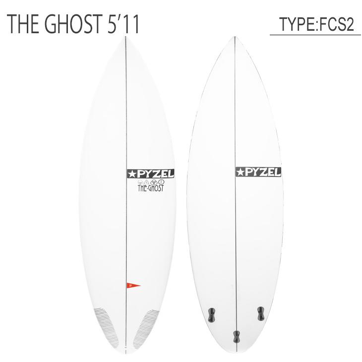PYZEL SURFBOARDS THE GHOST ゴースト PU パイゼル サーフボード 2022