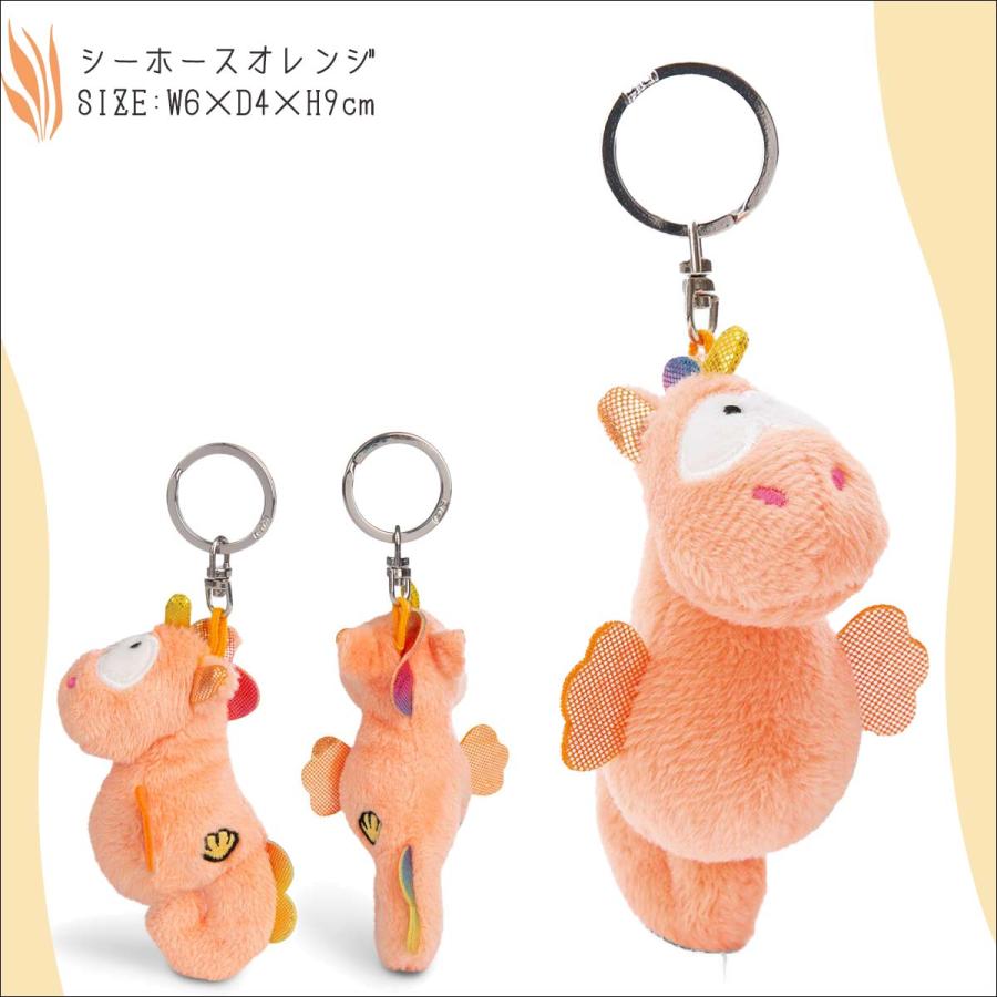 NICI ニキ キーリング KEY RING 10cm キーホルダー キーチェーン