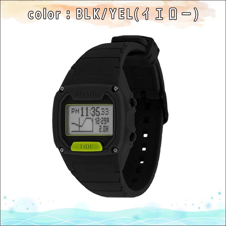 Freestyle（フリースタイル） 腕時計 シャーク SHARK CLASSIC TIDE 600