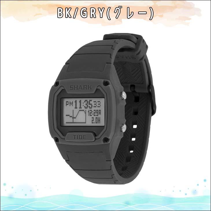 Freestyle フリースタイル 腕時計 シャーク SHARK CLASSIC TIDE