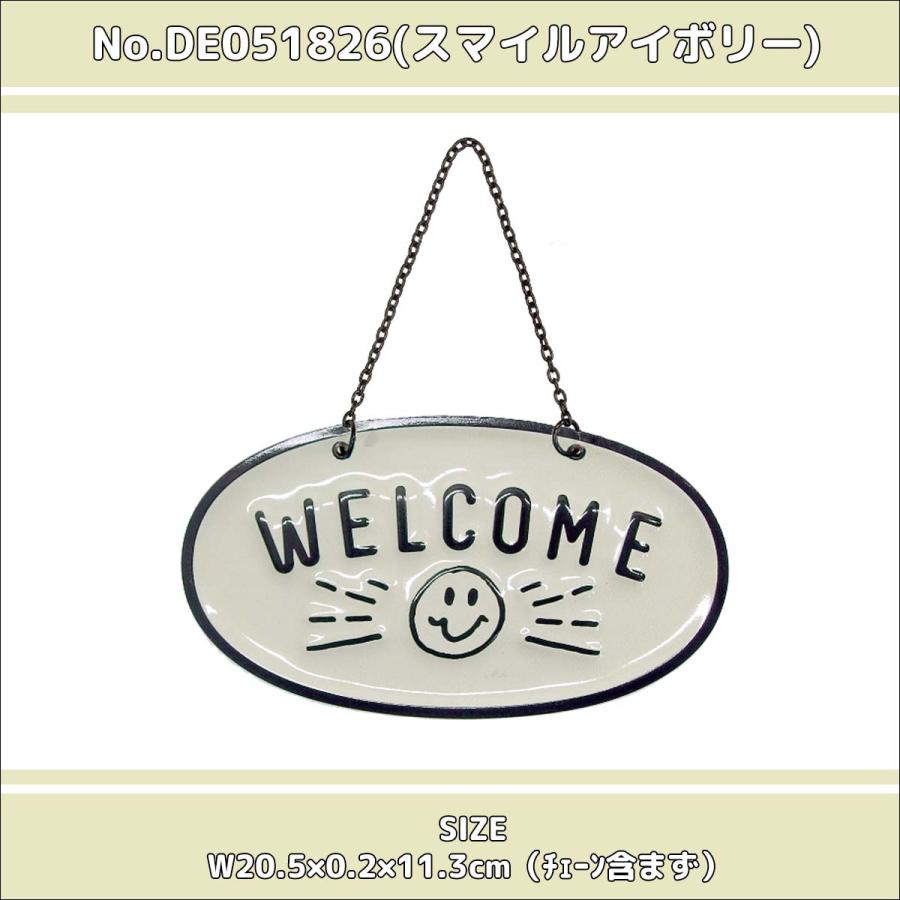 雑貨 インテリア ティンWELCOMEサイン 置物 飾り物 看板 店舗装飾