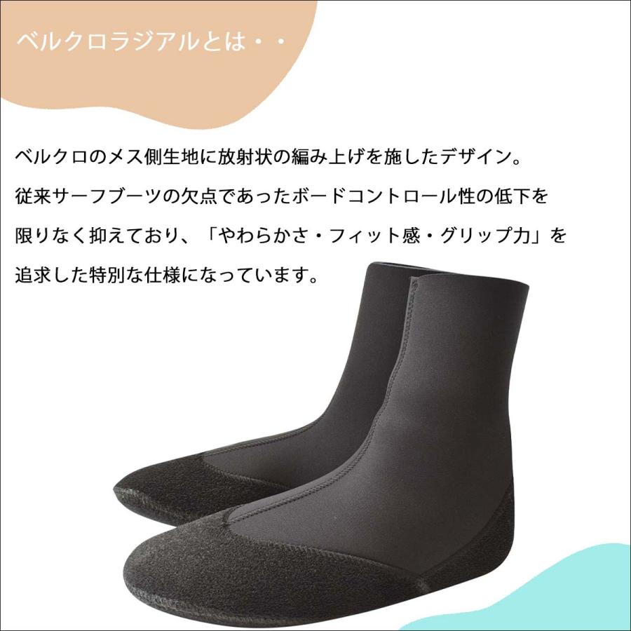 TOOLS（サーフィン） サーフブーツ 23/24 TLS TOOLS トゥールス