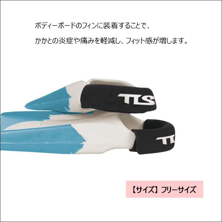 tools ボディボードフィン S ブラック 楽天市場】【TOOLS】トゥールス/ボディーボード用フィンソックス
