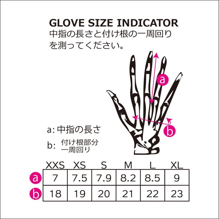 TOOLS サーフグローブ 2mm 25-26 TOOLS TLS ツールス サーフィン