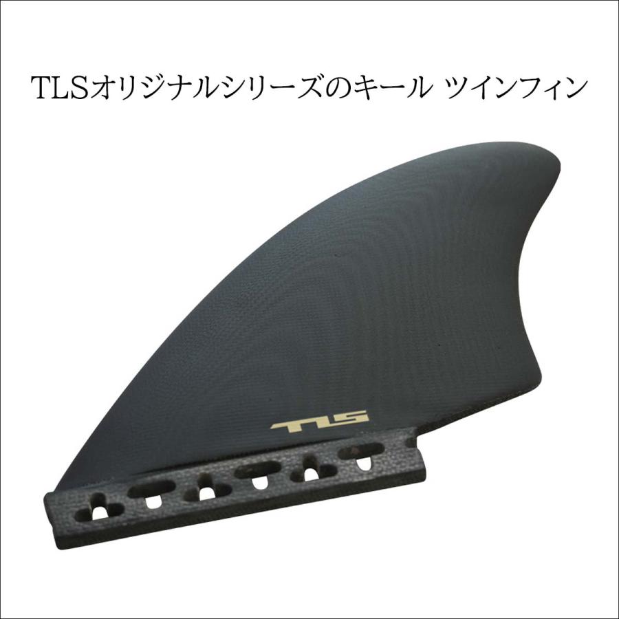 新商品！ＴＬＳ/ツールス　シングルタブ（フューチャー）　ツインキールフィン ラスト1！新商品！TLS シングルタブ（フューチャー） ツインキール