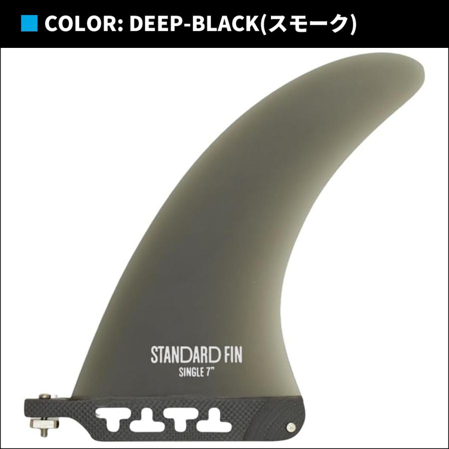 TOOLS トゥールス サーフィン フィン TLS STANDARD FIN SINGLE 7.0