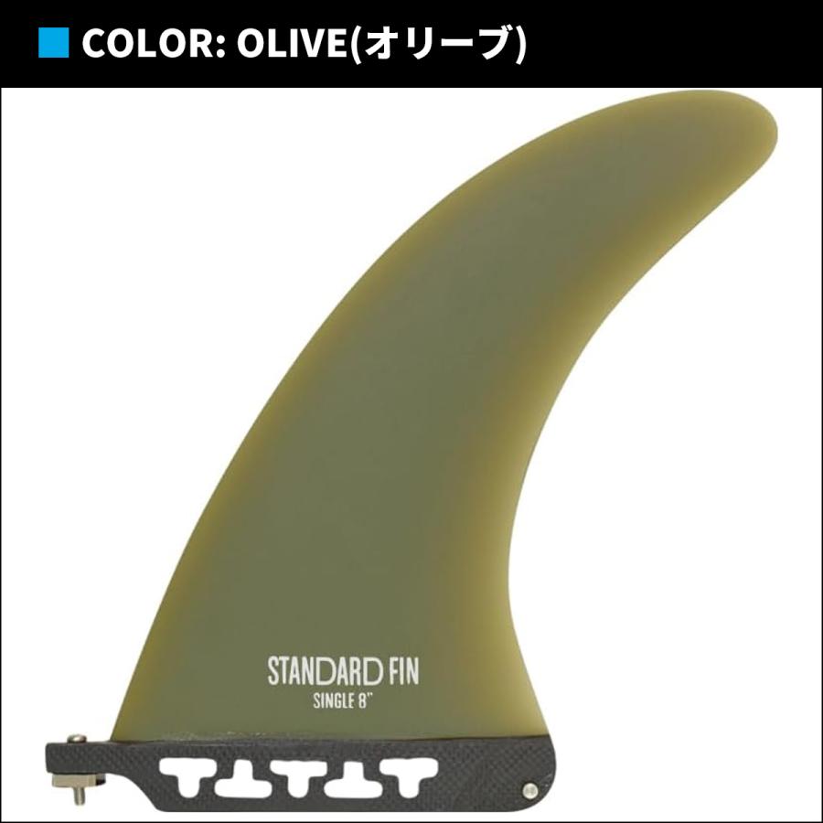 TOOLS トゥールス サーフィン フィン TLS STANDARD FIN SINGLE