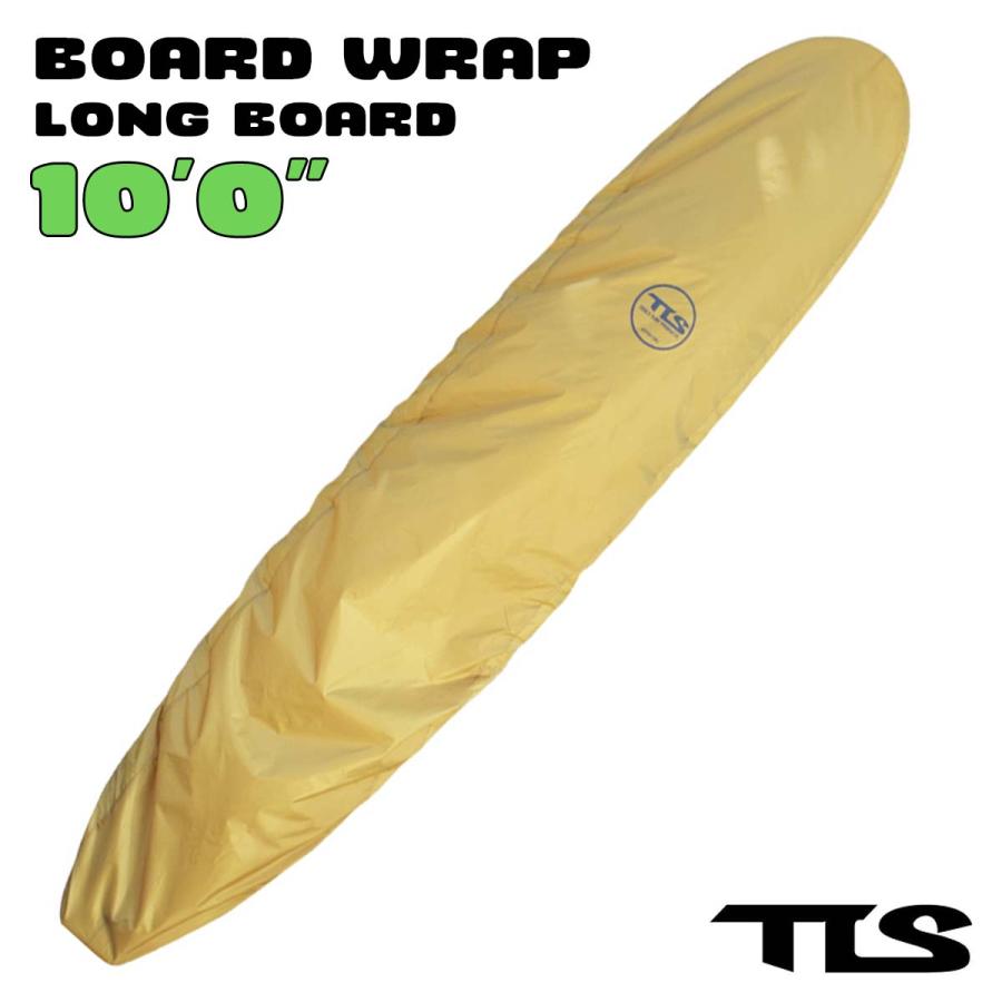 TOOLS TLS トゥールス ツールス サーフボード デッキカバー BOARD WRAP LONG 10ft ロングボード サーフィン 板 ボードラップ 超軽量 ハードケース インナー | TOOLS（サーフィン）