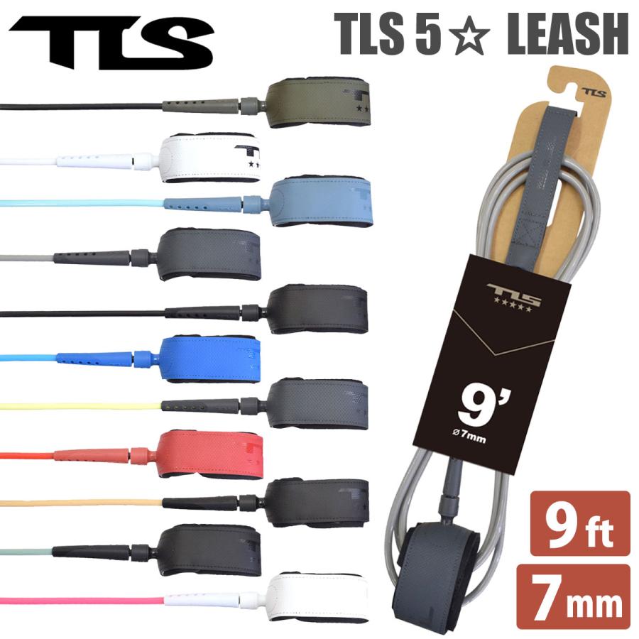 TOOLS(サーフィン) リーシュコード 9ft サーフィン TOOLS(サーフィン) リーシュコード 9ft サーフィン