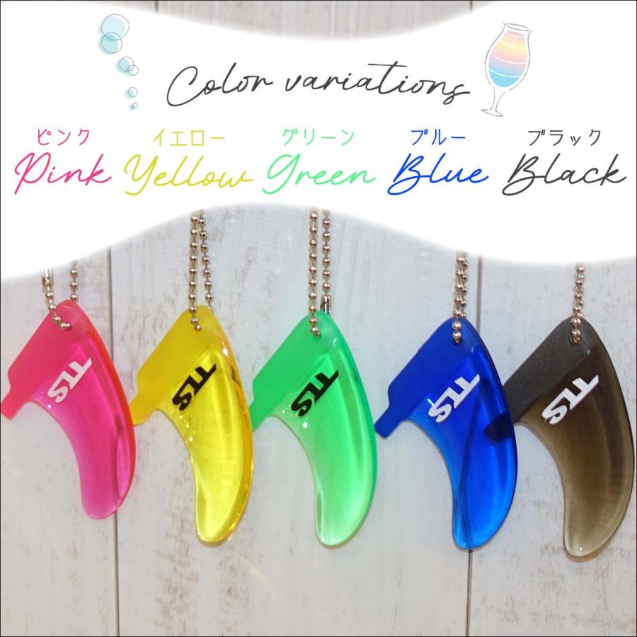 ビゴライブ キーチェーン BILLABONG（ビラボン） TLS TOOLS ツールス フィン キーチェーン KEY