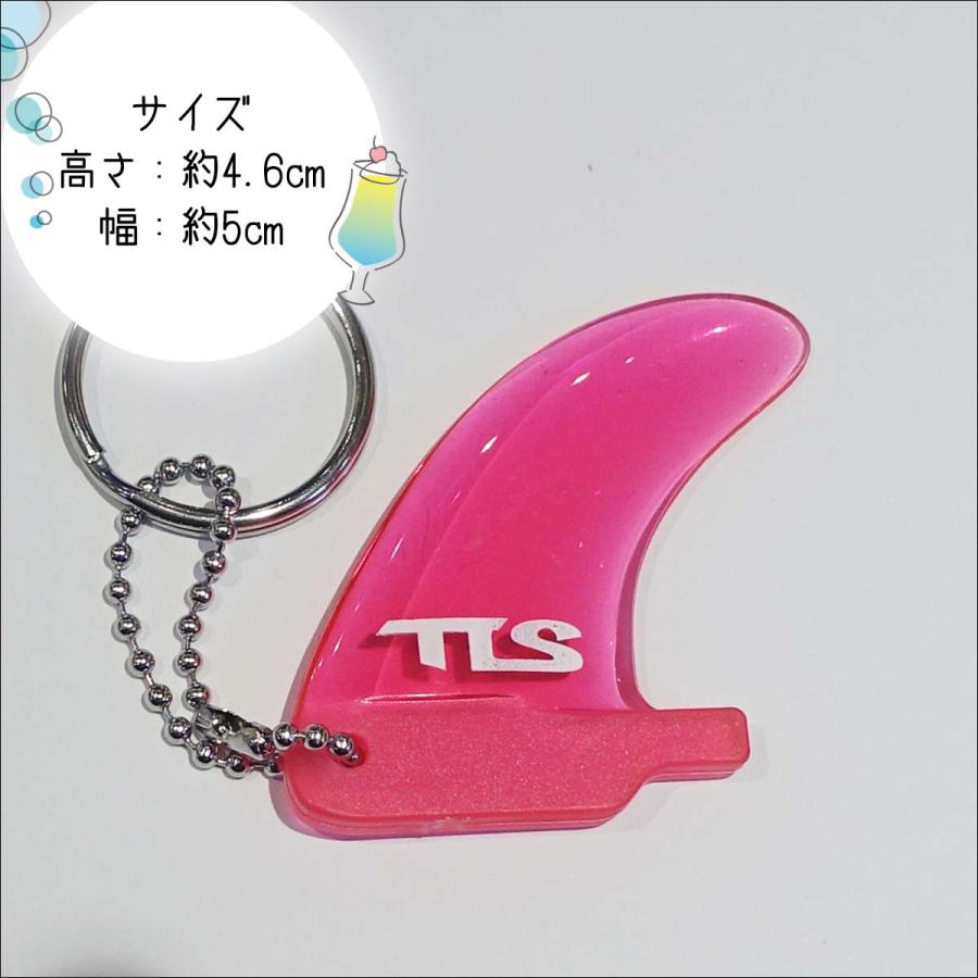 BILLABONG（ビラボン） TLS TOOLS ツールス フィン キーチェーン KEY