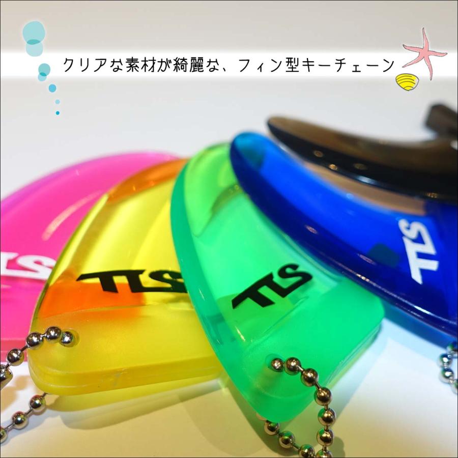 BILLABONG（ビラボン） TLS TOOLS ツールス フィン キーチェーン KEY