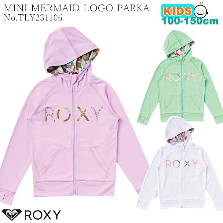 ROXY（ロキシー） ラッシュガード キッズ UVカットパーカー 長袖 23
