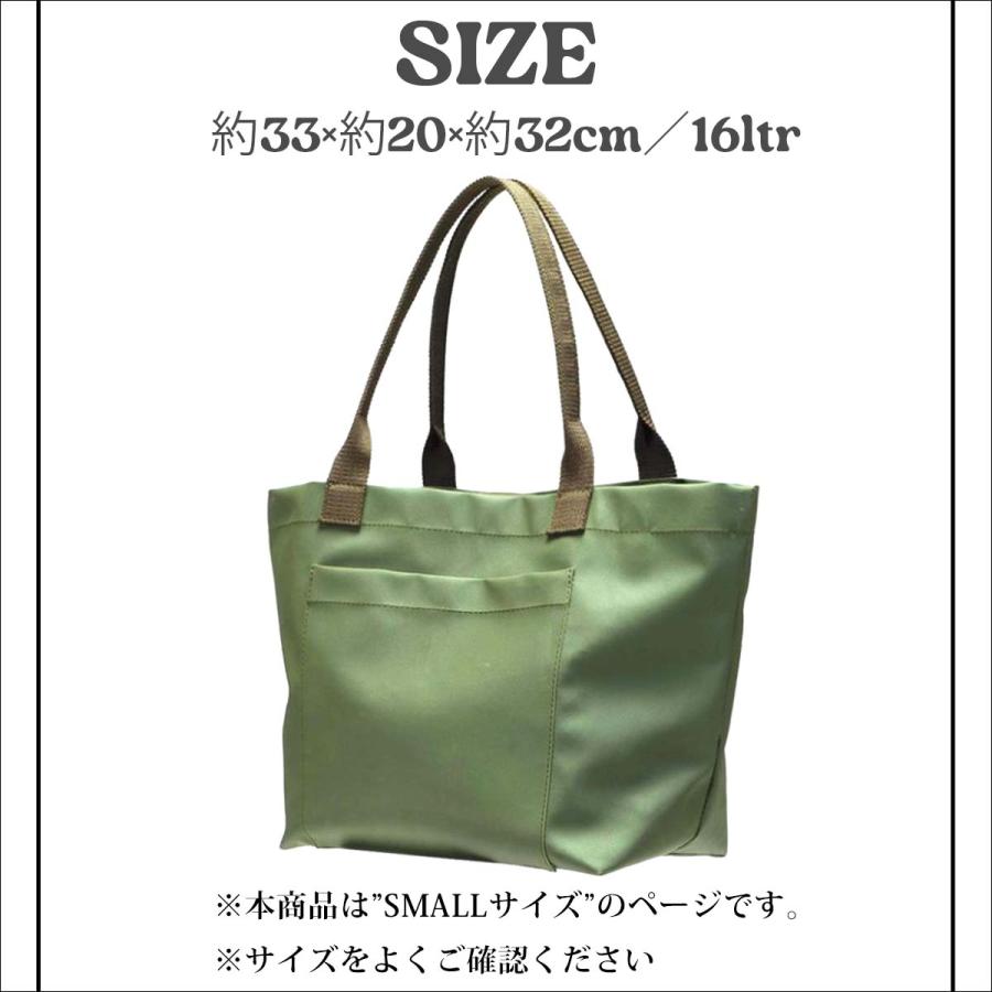 26年5月下〜6月下 予約 26 Wasabi originals ワサビ オリジナル トート