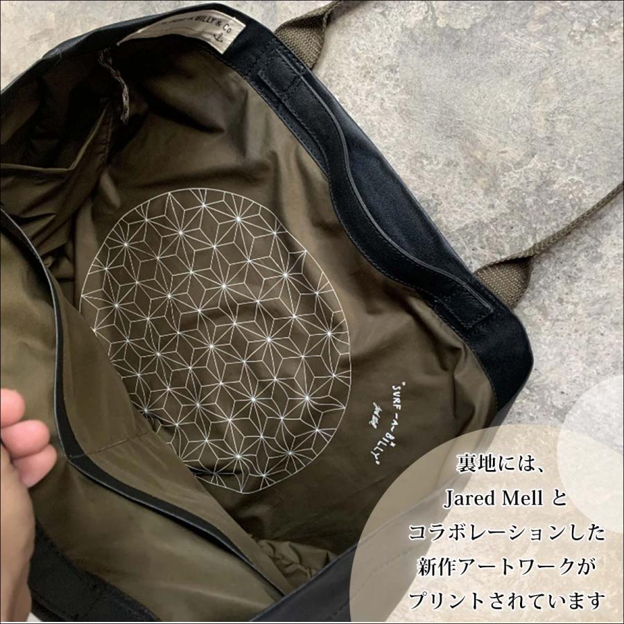 wasabi様　お取り置き7点 26年5月下〜6月下 予約 26 Wasabi originals ワサビ オリジナル トート