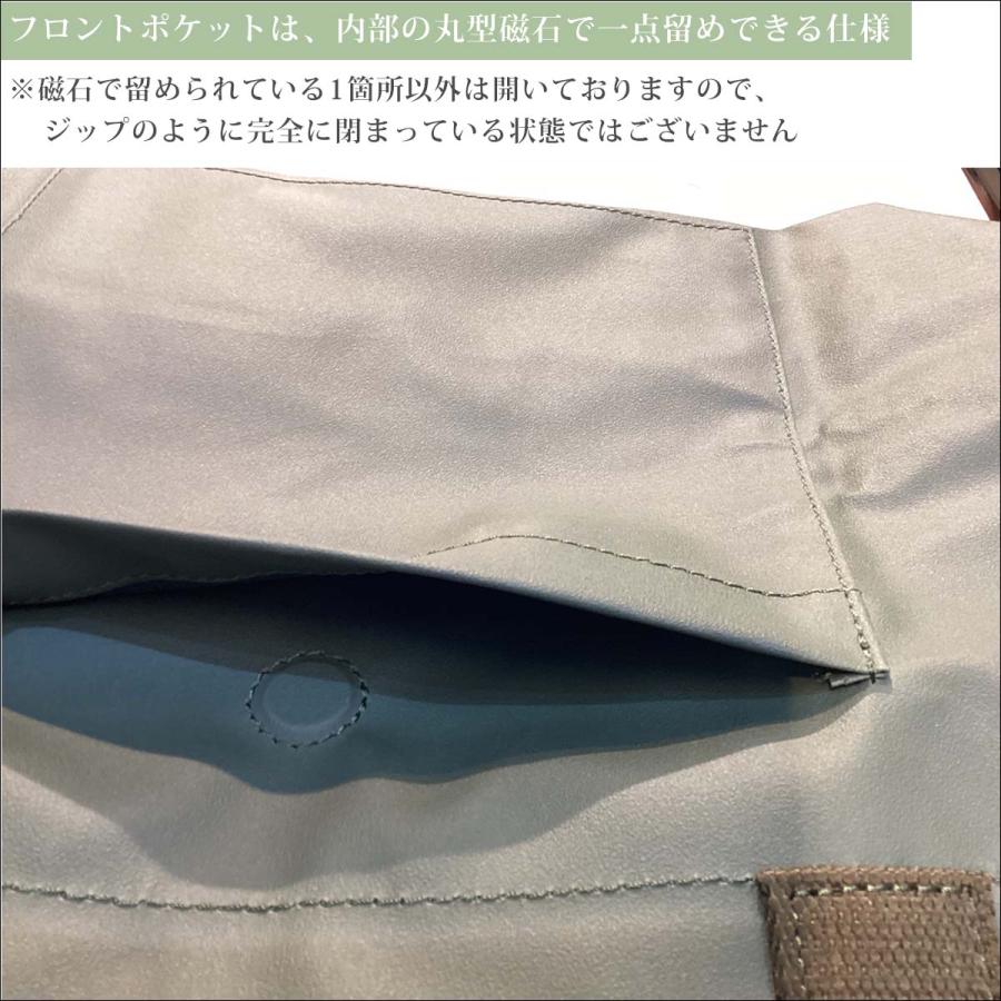 26年5月下〜6月下 予約 26 Wasabi originals ワサビ オリジナル トート