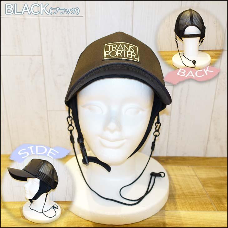 【らららんリピーター割】米海軍 ブーニーハット+キャップ 14枚 (XL) サーフハット フラットキャップ 914903 | スポーツ用品なら