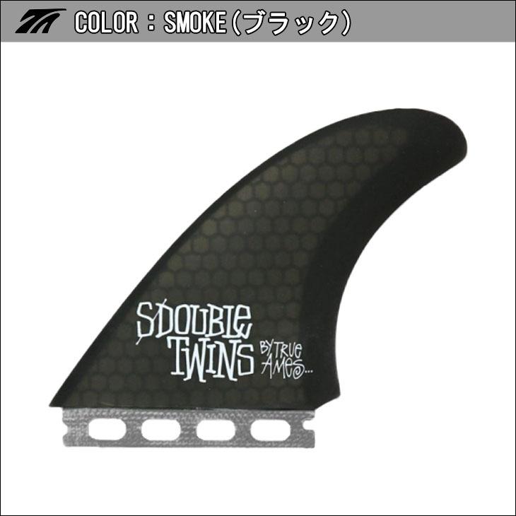 futures. TRUE AMES トゥルーアムス フィン S/Double Twin futures. TRUE AMES トゥルーアムス フィン S/Double Twin